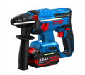 Cordless Hammer Drill 26mm