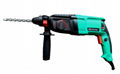 Hammer Drill 26mm, 3-function