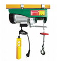 Electric Hoist 250-500kg 1