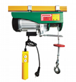 Electric Hoist 300-600kg