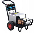 Car Washing Machine 3000W