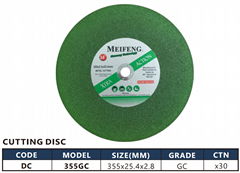 Cutting Disc 14"