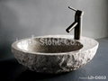 Natural stone bathroom sink rough exterior 1