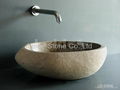 Cobble basin natural stone basin