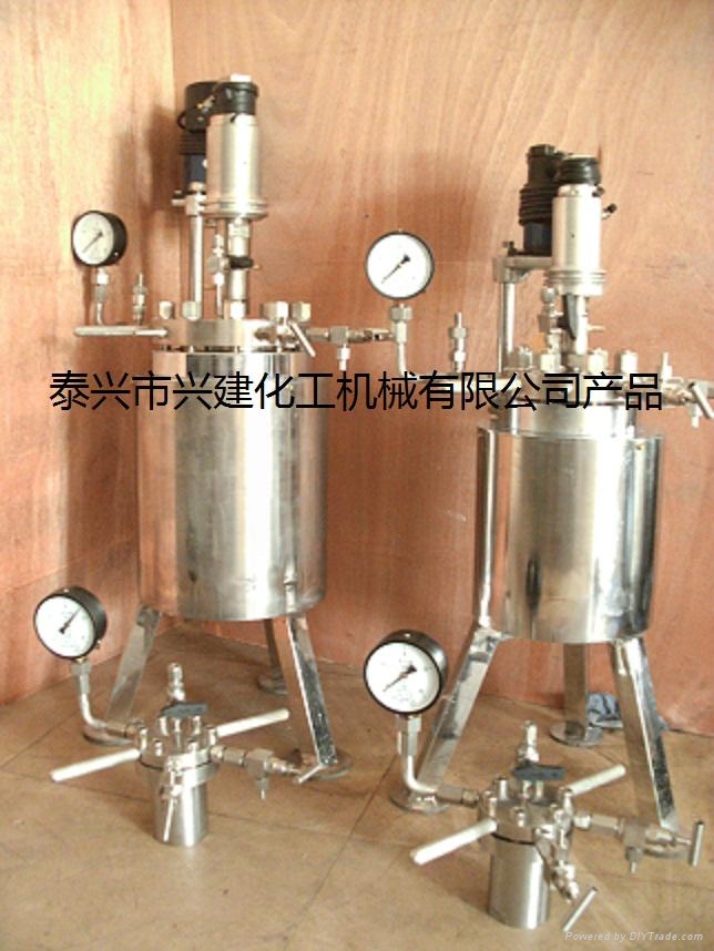 實驗用反應釜 3