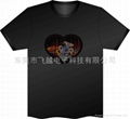 Will listen to music T-shirt fashion music T-shirt