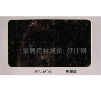 北京铝塑板 2