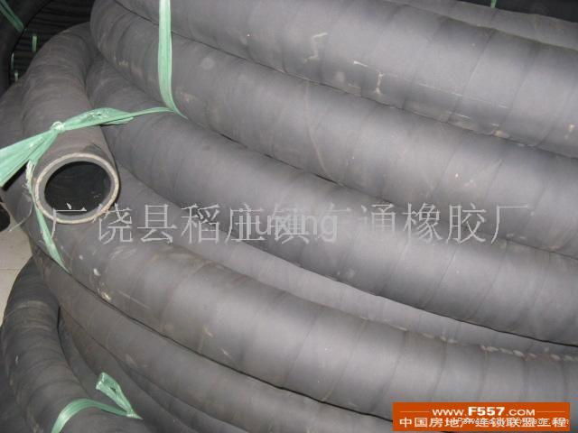 Rubber water oil delivery hose 