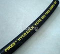 wire braided hydraulic rubber hose 2