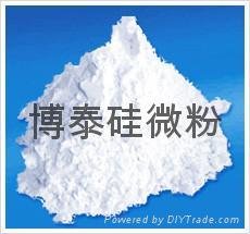 Cristobalite  silica powder