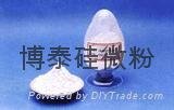 Cristobalite  silica powder 3