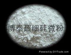 Ultrafine Silica powder