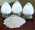 activated Silica powder