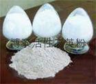 activated Silica powder 