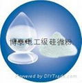 electronic Silica powder 1