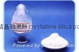   filler of crystallaine silica powder