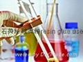 SEALING RESIN GLUE USED SILICA POWDER