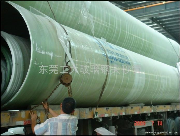 東莞玻璃鋼夾砂管玻璃鋼電纜保護管 3