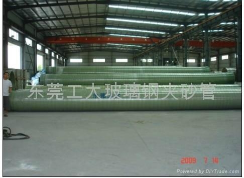 惠州玻璃鋼夾砂管玻璃鋼電纜保護管 2