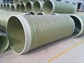 深圳玻璃钢夹砂管玻璃钢电缆保护管