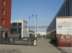 luoyang tianzhou machinery co.,ltd