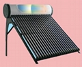 Solar Heat Pipe  pressurized  water