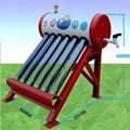 Portable Mini  Solar Water Heater for Camping