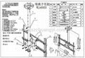 LCD/Plasma TV Ceiling Mount Tilt/Swivel 2