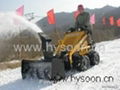 Mini Skid Steer Loader 1