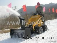 Mini Skid Steer Loader