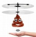 Hand induction motion sensor infared hovering flying whirly heli poop helicopter 1