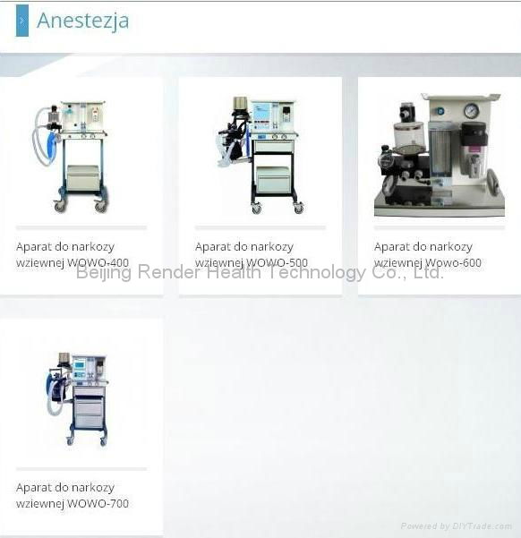 Veterinary anaesthesia machine 4