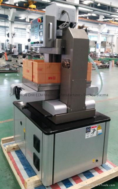 Small Hole EDM Drilling Machine 5