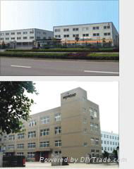 Wenzhou HONGAO Light Industry Machinery Co., Ltd