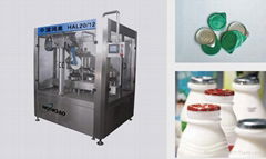 milk filling machine