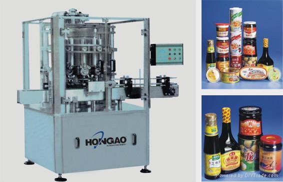 automatic sauce filling machine 3