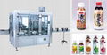 automatic hot filling machine 1