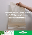 ECO Friendly Biodegradable Barrier Bag