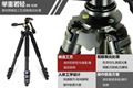 heavy duty tripod for camcorder Q620