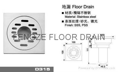 Floor drain 3
