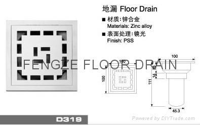 Floor drain 5