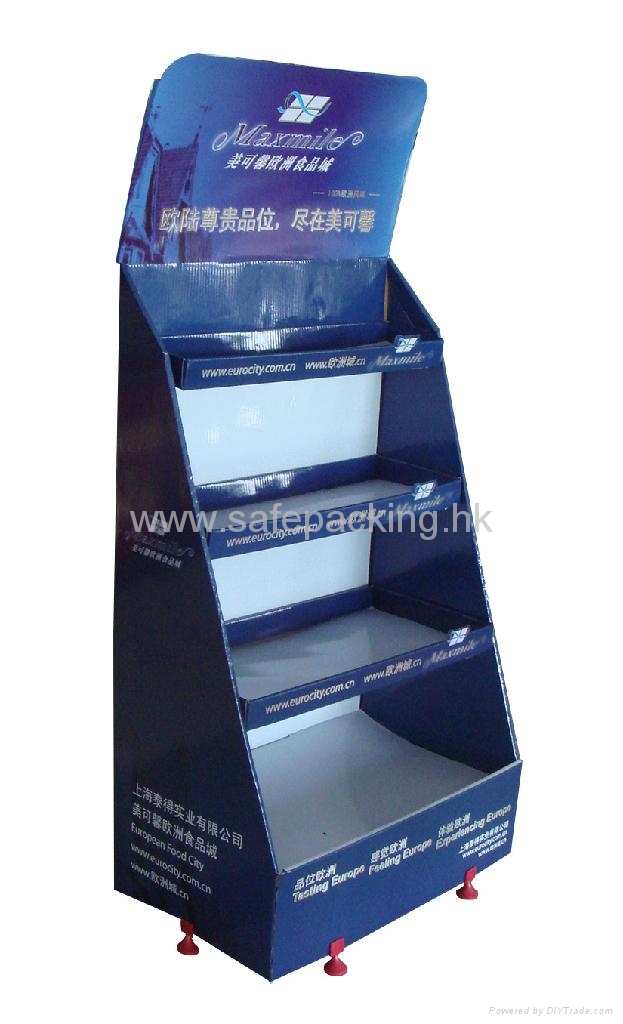 咖啡纸展示架 Pdisplay021 Watson 香港生产商 纸类包装制品 包装制品产品 自助贸易 咖啡纸展示架 Pdisplay021 Watson 香港生产商 纸类包装制品 包装制品产品 自助贸易