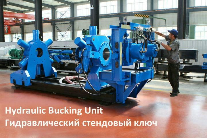 Hydraulic Bucking Unit