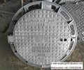 Ductile iron round manhole cover with frame