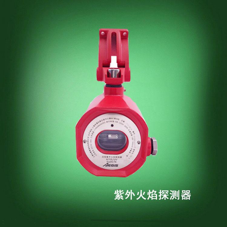 開關量火焰探測器  4