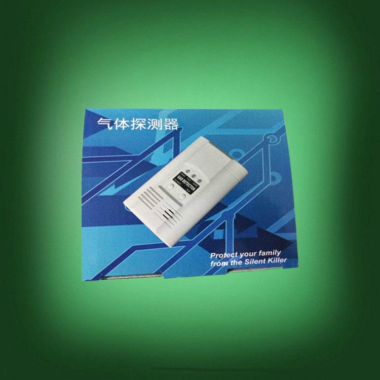 家用獨立型220V燃氣洩露報警器 4