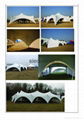 capri tent