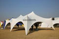 capri tent