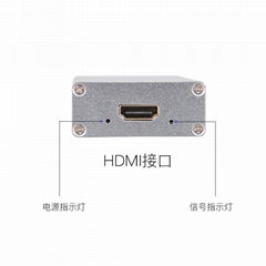 HDMI採集卡USB3無損10