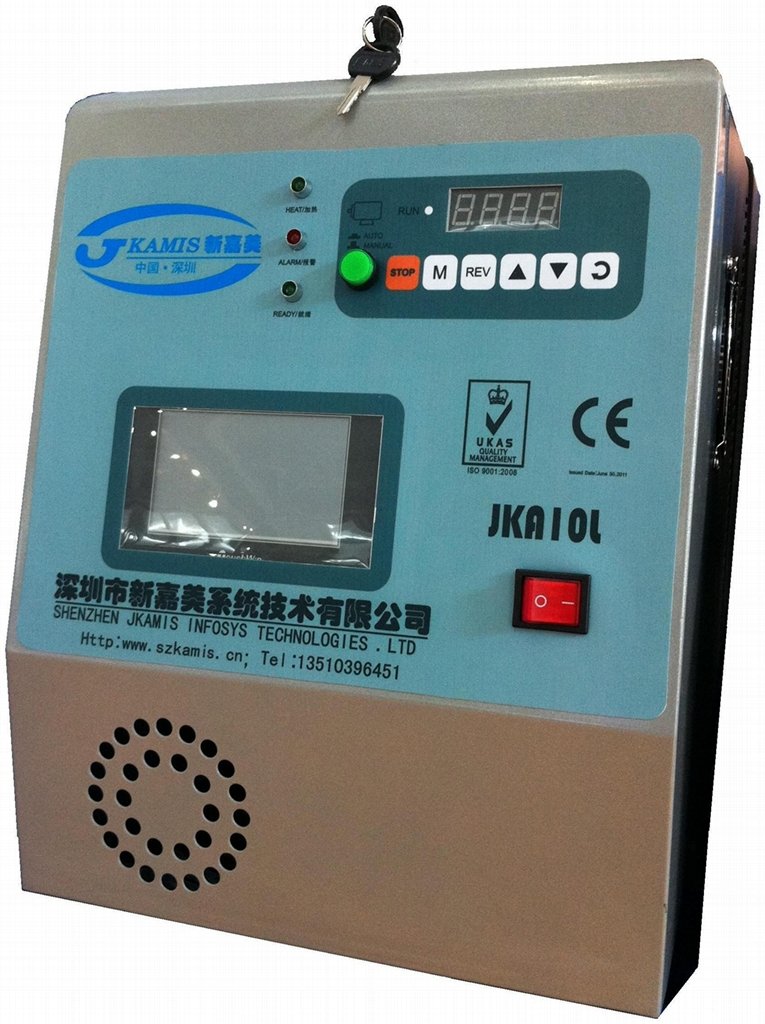 Hot Melt Adhesive Machinery 10L Gear Pump Type